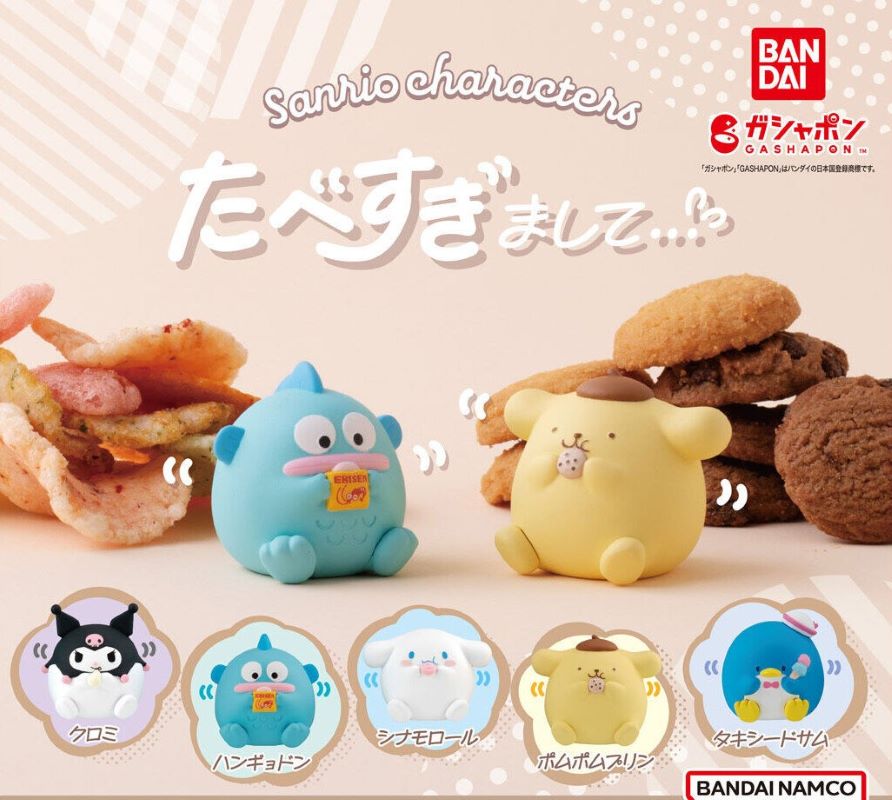 Sanrio Characters Tabesugimashite... Gashapon Figure Series